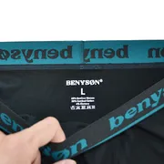 3-PACK Bambusových pánských boxerek BENY-7018