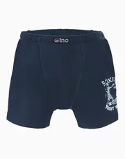 Boxerky s delší nohavičkou chlapecké 64006P