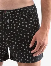 Trenky volné 75187P